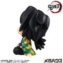 Demon Slayer: Kimetsu no Yaiba Estatua PVC Look Up Giyu Tomioka Stupefied face Ver. 11 cm  