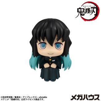 Demon Slayer: Kimetsu no Yaiba Estatua PVC Look Up Muichiro Tokito  Smile face Ver. 11 cm  