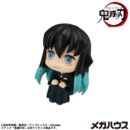 Demon Slayer: Kimetsu no Yaiba Estatua PVC Look Up Muichiro Tokito  Smile face Ver. 11 cm  