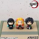 Demon Slayer: Kimetsu no Yaiba Estatua PVC Look Up Rengoku Kyoujurou Smile Ver. 11 cm 