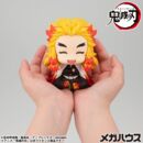 Demon Slayer: Kimetsu no Yaiba Estatua PVC Look Up Rengoku Kyoujurou Smile Ver. 11 cm 