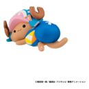 One Piece Mega Cat Project Figuras Egghead NyanPieceNyan! Stickie! 3 cm Surtido (8)