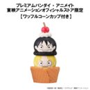 One Piece Tsumichen Stack up & Change Trading Figure 6-Pack 8 cm (with gift)  
