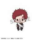 Naruto Chokorin Mascot Series Trading Figure 5 cm Blind Box Assortment (6)
