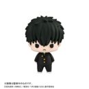 Mr. Ginpachi´s Zany Class Chokorin Mascot Series Figuras Vol. 2 5 cm Cajas Sorpresa Surtido (6)