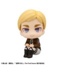Attack on Titan Estatua PVC Look Up Erwin Smith 11 cm    
