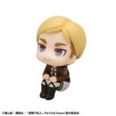 Attack on Titan Estatua PVC Look Up Erwin Smith 11 cm    