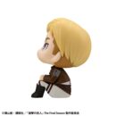 Attack on Titan Estatua PVC Look Up Erwin Smith 11 cm    