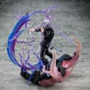 Jujutsu Kaisen Estatua PVC DX Satoru Gojo Kyoshiki Murasaki Ver. 26 cm