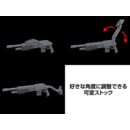 Full Metal Panic! Plastic Model Kit 1/48 Azure Raven 18 cm     