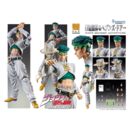 JoJo's Bizarre Adventure: Diamond Is Unbreakable  Figura Action Chozokado Rohan Kishibe & Heaven's Door (Rerelease) 15 cm