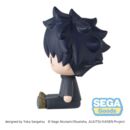 Evangelion: 3.0+1.0 Thrice Upon a Time Fuwa Petit Chibi Figure Megumi Fushiguro 8 cm 