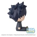 Evangelion: 3.0+1.0 Thrice Upon a Time Fuwa Petit Chibi Figure Megumi Fushiguro 8 cm 