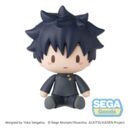 Evangelion: 3.0+1.0 Thrice Upon a Time Fuwa Petit Chibi Figure Megumi Fushiguro 8 cm 