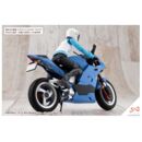 Sousai Shojo Teien Plastic Model Kit 1/10 Rui Saotome Touhou High School Tracksuit 16 cm