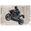 Sousai Shojo Teien Plastic Model Kit 1/10 Rui Saotome Touhou High School Tracksuit Dreaming Style Midnight Onyx 16 cm