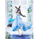 Uma Musume Pretty Derby Estatua PVC 1/7 Rice Shower: The Day I Dreamed Of 24 cm   