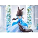 Uma Musume Pretty Derby Estatua PVC 1/7 Rice Shower: The Day I Dreamed Of 24 cm   