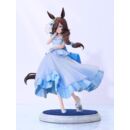 Uma Musume Pretty Derby Estatua PVC 1/7 Rice Shower: The Day I Dreamed Of 24 cm   