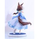 Uma Musume Pretty Derby Estatua PVC 1/7 Rice Shower: The Day I Dreamed Of 24 cm   