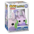Pokémon POP! Games Vinyl Figura Goomy 9 cm