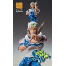 JoJo's Bizarre Adventure Part 7: Steel Ball Run Figura Super Action Chozokado Johnny Joestar 15 cm 
