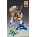 JoJo's Bizarre Adventure Part 7: Steel Ball Run Figura Super Action Chozokado Johnny Joestar 15 cm 