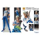 JoJo's Bizarre Adventure Part 7: Steel Ball Run Figura Super Action Chozokado Johnny Joestar 15 cm 