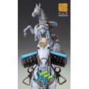 JoJo's Bizarre Adventure Part 7: Steel Ball Run Figura Super Action Chozokado Slow Dancer 21 cm 