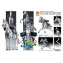 JoJo's Bizarre Adventure Part 7: Steel Ball Run Figura Super Action Chozokado Slow Dancer 21 cm 