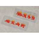 Fate/Grand Order Nendoroid Action Figure Saber/Miyamoto Musashi 10 cm