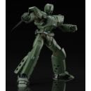 Mobile Police Patlabor Moderoid Plastic Model Kits 1/60 ARL-99 Helldiver (re-run) 13 cm