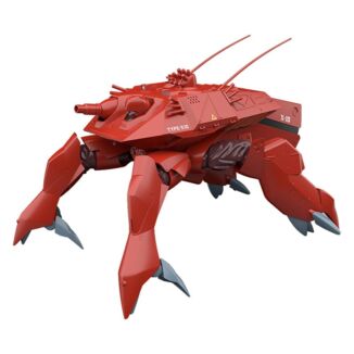 Mobile Police Patlabor Moderoid Plastic Model Kit 1/60 HAL-X10 13 cm