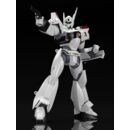 Mobile Police Patlabor Moderoid Plastic Model Kit 1/60 AV-98 Ingram 13 cm