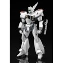 Mobile Police Patlabor Moderoid Plastic Model Kit 1/60 AV-98 Ingram 13 cm