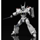 Mobile Police Patlabor Moderoid Plastic Model Kit 1/60 AV-98 Ingram 13 cm