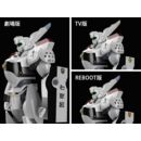 Mobile Police Patlabor Moderoid Plastic Model Kit 1/60 AV-98 Ingram 13 cm