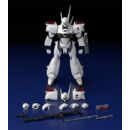 Mobile Police Patlabor Moderoid Plastic Model Kit 1/60 AV-98 Ingram 13 cm