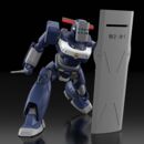 Mobile Police Patlabor Moderoid Model Kit MPL-97S Python 14 cm      