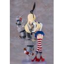 Kantai Collection -Kancolle- Plastic Model Kit Reincarnation Shimakaze 25 cm