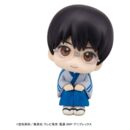 Gintama Estatua PVC Look Up Shimpachi Shimura 11 cm (with gift)           