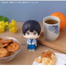 Gintama Estatua PVC Look Up Shimpachi Shimura 11 cm (with gift)           