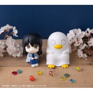 Gintama Estatuas PVC Look Up Kotaro Katsura & Elizabeth 11 cm (with gift)             