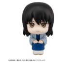 Gintama Estatuas PVC Look Up Kotaro Katsura & Elizabeth 11 cm (with gift)             