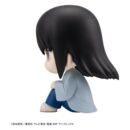 Gintama Estatuas PVC Look Up Kotaro Katsura & Elizabeth 11 cm (with gift)             