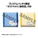 Gintama Estatuas PVC Look Up Kotaro Katsura & Elizabeth 11 cm (with gift)             