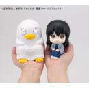 Gintama Estatuas PVC Look Up Kotaro Katsura & Elizabeth 11 cm (with gift)             