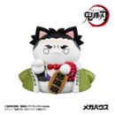 Demon Slayer: Kimetsu no Yaiba Mega Cat Project Trading Figure Fortune Cats Ver. 01 7 cm Blind Box Assortment (6)