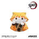 Demon Slayer: Kimetsu no Yaiba Mega Cat Project Trading Figure Fortune Cats Ver. 01 7 cm Blind Box Assortment (6)