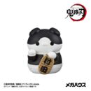 Demon Slayer: Kimetsu no Yaiba Mega Cat Project Trading Figure Fortune Cats Ver. 01 7 cm Blind Box Assortment (6)